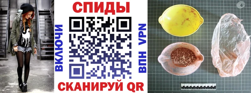 Купить  Миньяр  АМФ 97% 