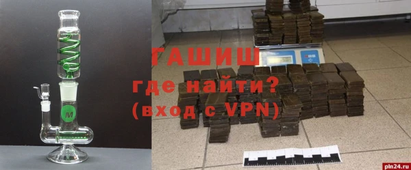эйфоретик Хадыженск