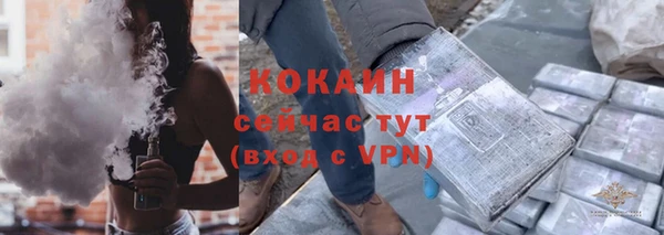 дживик Ханты-Мансийск