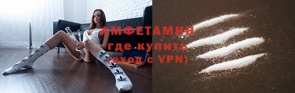 дживик Ханты-Мансийск