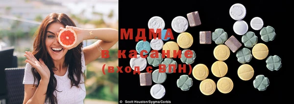 эйфоретик Хадыженск