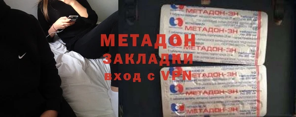 дживик Ханты-Мансийск