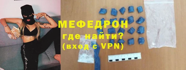 экстази Чекалин