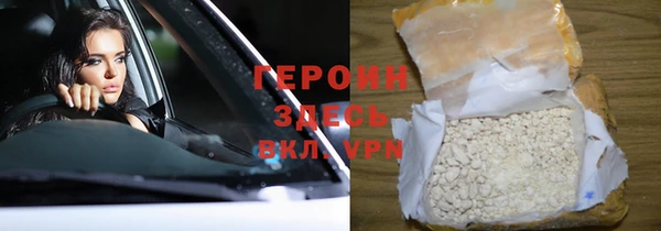 дживик Ханты-Мансийск