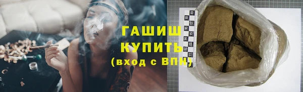 дживик Ханты-Мансийск