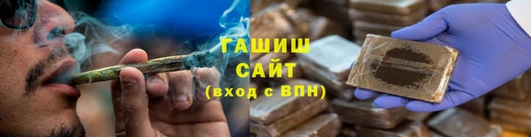 дживик Ханты-Мансийск