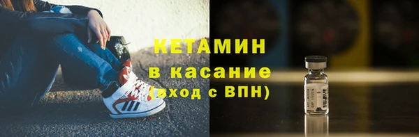 apvp Чердынь
