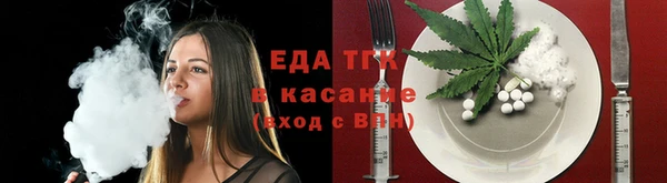 дживик Ханты-Мансийск