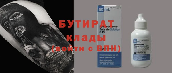 apvp Чердынь