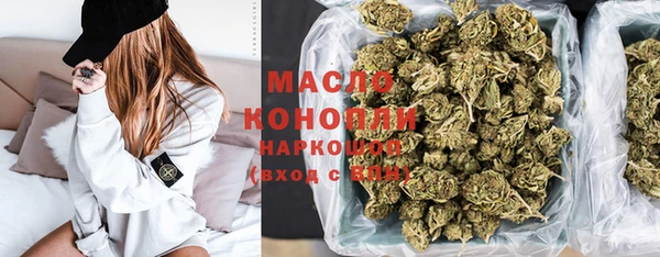 дживик Ханты-Мансийск
