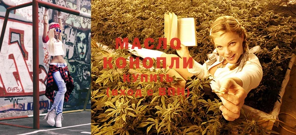 эйфоретик Хадыженск