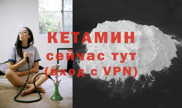 эйфоретик Хадыженск