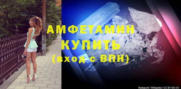 дживик Ханты-Мансийск