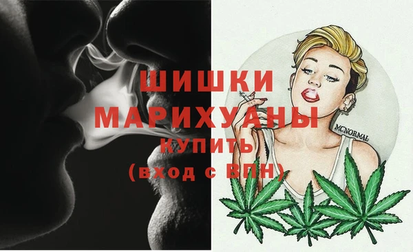 эйфоретик Хадыженск