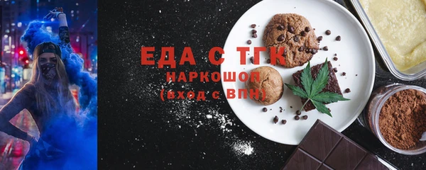 экстази Чекалин