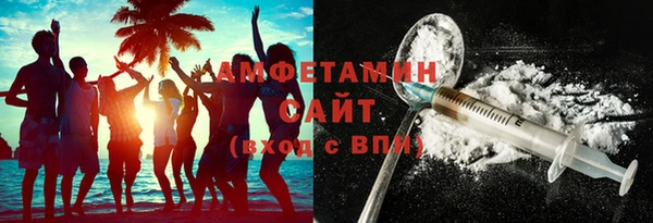эйфоретик Хадыженск