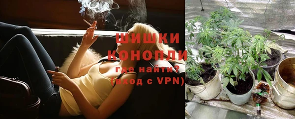 эйфоретик Хадыженск
