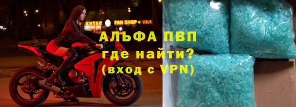 дживик Ханты-Мансийск